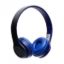 Навушники Borofone BO4 Charming Rhyme Wireless Blue