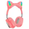Навушники Hoco ESD13 Skill Cat BT Pink