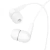 Навушники Hoco M97 Enjoy Mic White