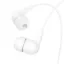 Навушники Hoco M97 Enjoy Mic White