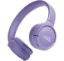 Навушники JBL TUNE 520 BT Purple (JBLT520BTPUREU)