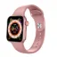Смарт годинники Smart Watch HW68 mini Pink