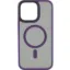 Чохли iPhone Buttons iPhone 14 Pro Max MagSafe Metal Dark Purple