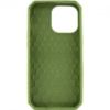 Чохли iPhone UAG Outback Bio iPhone 13 Pro Зелений