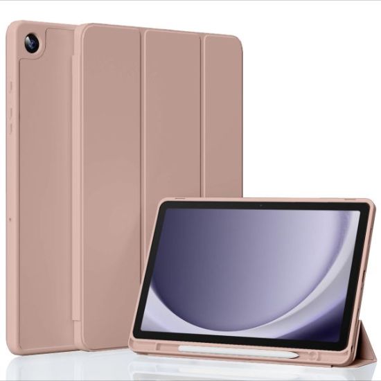 Чохол під планшет Smart Case Samsung X210 / X216 Galaxy Tab A9+ Rose Gold