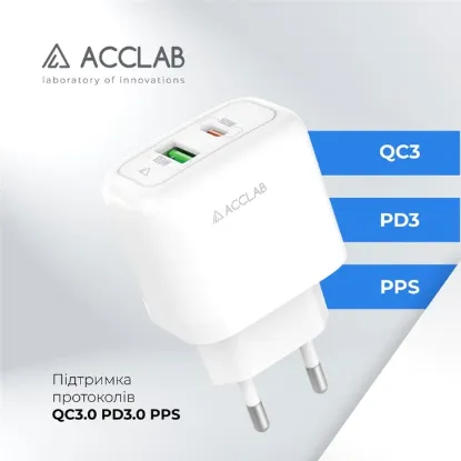Зарядка 220V ACCLAB AL-TC252 USB-C PD+USB-A QC3.0 25W White
