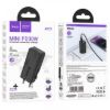 Зарядка 220V HOCO AC25 Mini PD30W USB-C Black