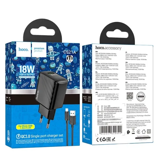 Зарядка 220V HOCO CS21A 18W/QC3.0/1xUSB + Type-C Cable Black