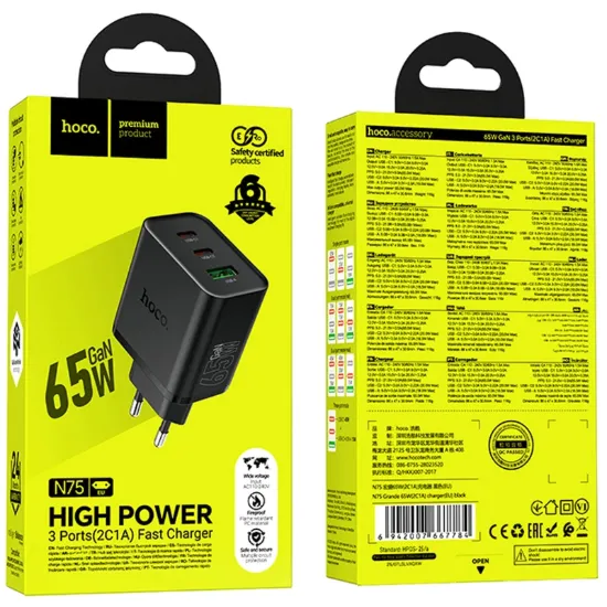 Зарядка 220V HOCO N75 65W QC3.0 PD 3A 1USB + 2 Type-C Black