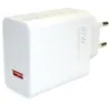 Зарядка 220V Xiaomi 67W HyperCharge Combo Type-A (BHR9465EU) White 1094303