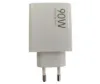 Зарядка 220V Xiaomi 90W HyperCharge Combo Type-A (BHR07ZBEU) White 1140818