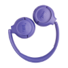 Навушники JBL TUNE 530 BT Lavender (JBLT530BTLAVEU)