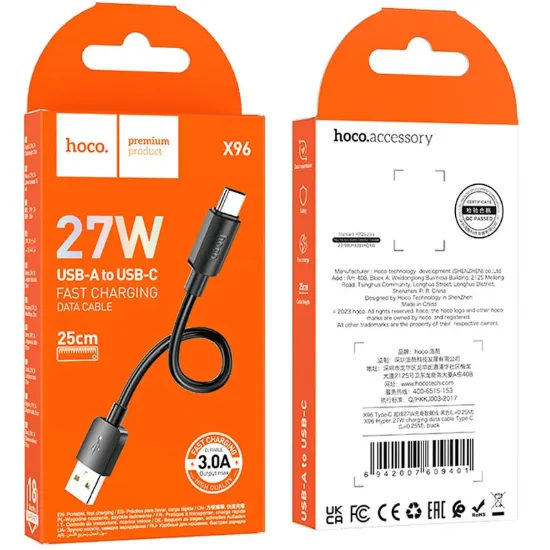 Кабелі HOCO X96 Hyper 12W USB to Type-C 3.0A 0.25m Black
