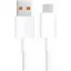 Кабелі Xiaomi USB Type-C 1m White 721705
