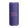 Колонки JBL Grip Purple (JBLGRIPPUR)