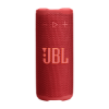 Колонки JBL Grip Red (JBLGRIPRED)