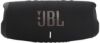 Колонки JBL Charge 5 Black (JBLCHARGE5BLK)