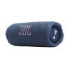 Колонки JBL Flip7 Blue (JBLFLIP7BLU)