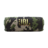 Колонки JBL Flip7 Squad (JBLFLIP7SQUAD)