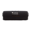 Колонки JBL Flip7 Tomorrowland Black (JBLFLIP7TML)