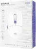 Миша Proove Gaming Everon Wireless White