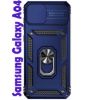 Чохол-накладка Defender Samsung A045 A04 Dark Blue