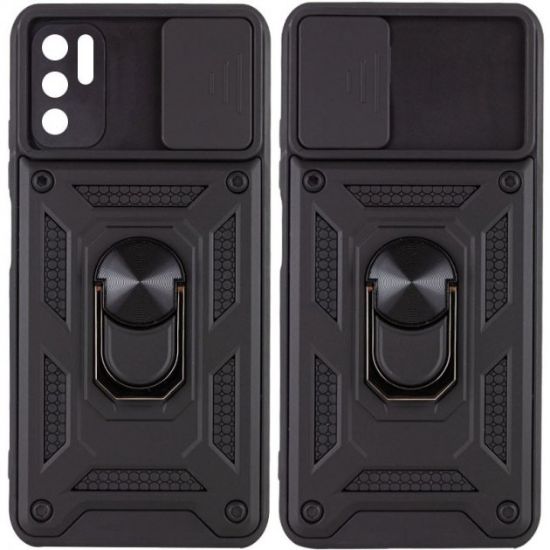 Чохол-накладка Defender Xiaomi Redmi 9A Black