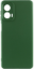 Чохол-накладка Silicone Case Full Camera Motorola G85 Dark Green