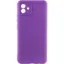 Чохол-накладка Silicone Case Full Camera Samsung A042 A04e Purple