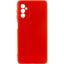 Чохол-накладка Silicone Case Full Camera Samsung A245 A24 Red