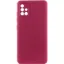 Чохол-накладка Silicone Case Full Camera Samsung A515 Marsala