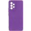 Чохол-накладка Silicone Case Full Camera Samsung A525 Purple