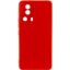 Чохол-накладка Silicone Case Full Camera Xiaomi 13 Lite Red