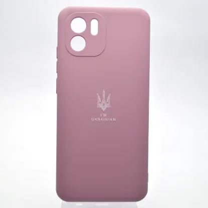 Чохол-накладка Silicone Case Full Camera Xiaomi Redmi A1 / A2 Тризуб Лаванда