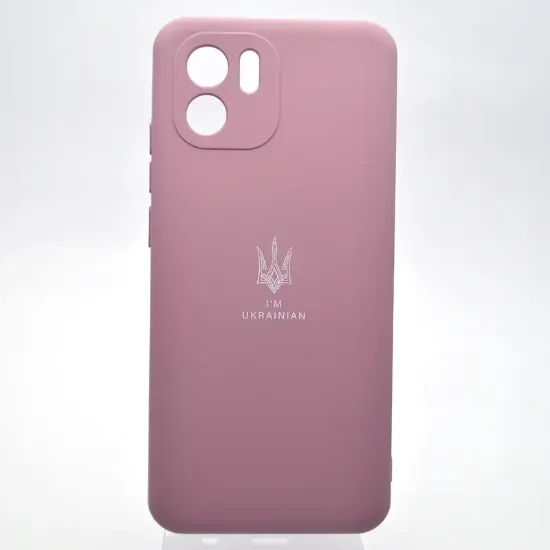 Чохол-накладка Silicone Case Full Camera Xiaomi Redmi A1 / A2 Тризуб Лаванда