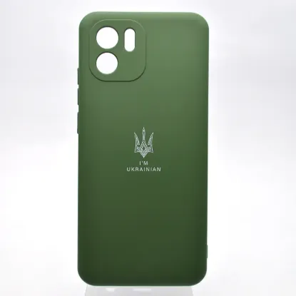 Чохол-накладка Silicone Case Full Camera Xiaomi Redmi A1 / A2 Тризуб Темно Зелений