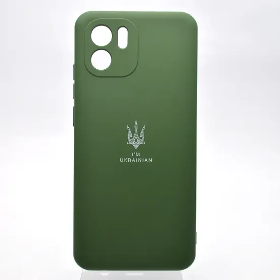 Чохол-накладка Silicone Case Full Camera Xiaomi Redmi A1 / A2 Тризуб Темно Зелений