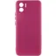 Чохол-накладка Silicone Case Full Camera Xiaomi Redmi A1 Marsala