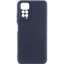 Чохол-накладка Silicone Case Full Camera Xiaomi Redmi Note 11 / 11S Navy Blue