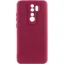 Чохол-накладка Silicone Case Full Camera Xiaomi Redmi 9 Marsala