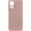 Чохол-накладка Silicone Case Full Camera Xiaomi Redmi Note 12 Pro 4G Pink Sand