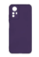 Чохол-накладка Silicone Case Full Camera Xiaomi Redmi Note 12S Purple