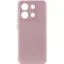 Чохол-накладка Silicone Case Full Camera Xiaomi Redmi Note 14 4G Inter Version Pink Sand