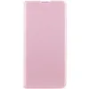 Чохол-фліп Getman Motorola Edge 40 Pink