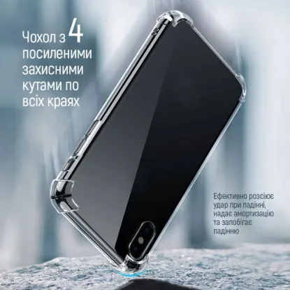 Чохол-накладка ColorWay Samsung A576 A57 5G AntiShock Transparent