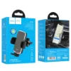 Автотримачі HOCO CA94 Air Outlet Black
