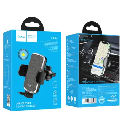 Автотримачі HOCO CA94 Air Outlet Black