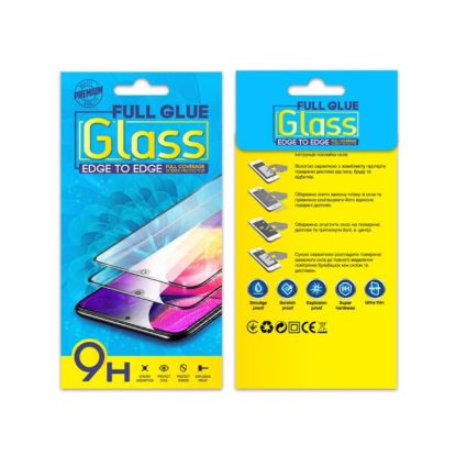 Захисне скло Full Glue Samsung A750 A7 2018 Black