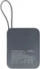 Зовнішні батареї Sigma 10000 mAh X-power SI10A5QL Grey