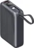 Зовнішні батареї Sigma 20000 mAh X-power SI20A5QLX Grey